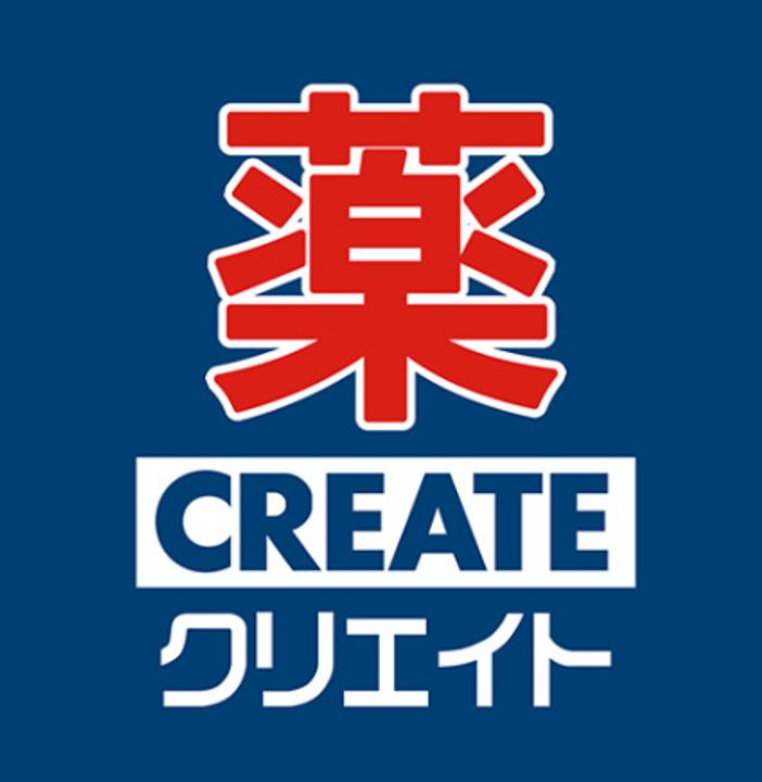 グランド・ガーラ横浜大口の周辺