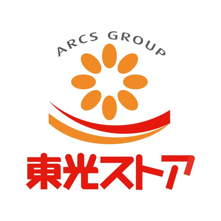 Maison de est(メゾンドエスト)の周辺