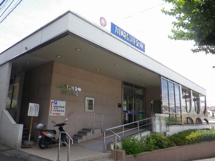 メゾン百合ヶ丘の周辺