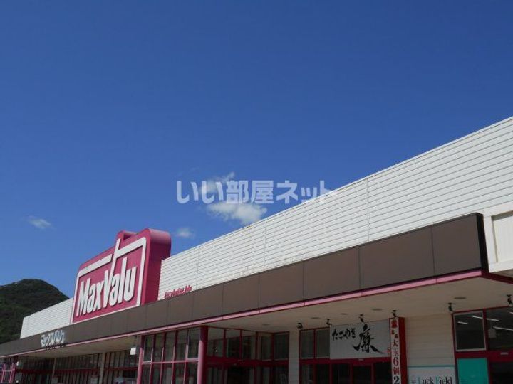 さくら 弐番館の周辺