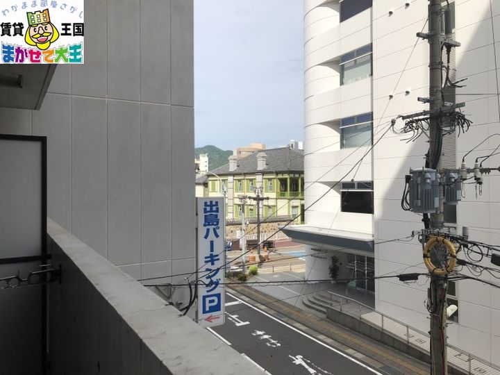 エススリーでじまのその他画像