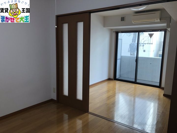 エススリーでじまの居間