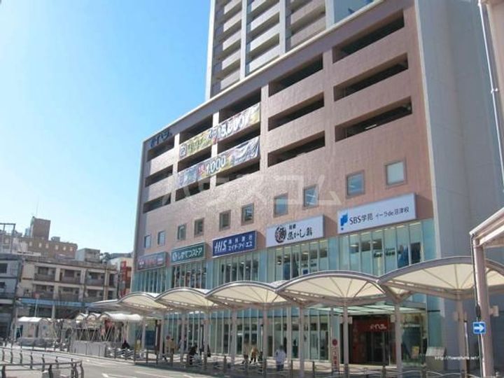 レオパレス空とぶジュウタンの周辺