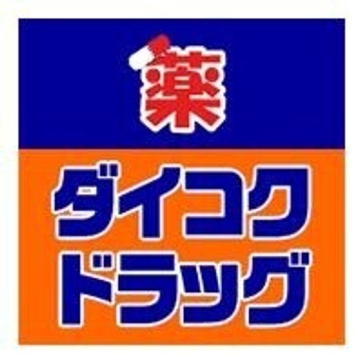 大阪府大阪市住吉区東粉浜3(マンション)の賃貸物件の周辺