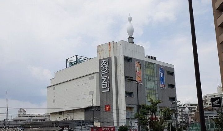 アール メゾン アワジの周辺