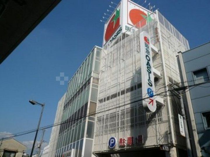 エメルミナ豊中岡町の周辺