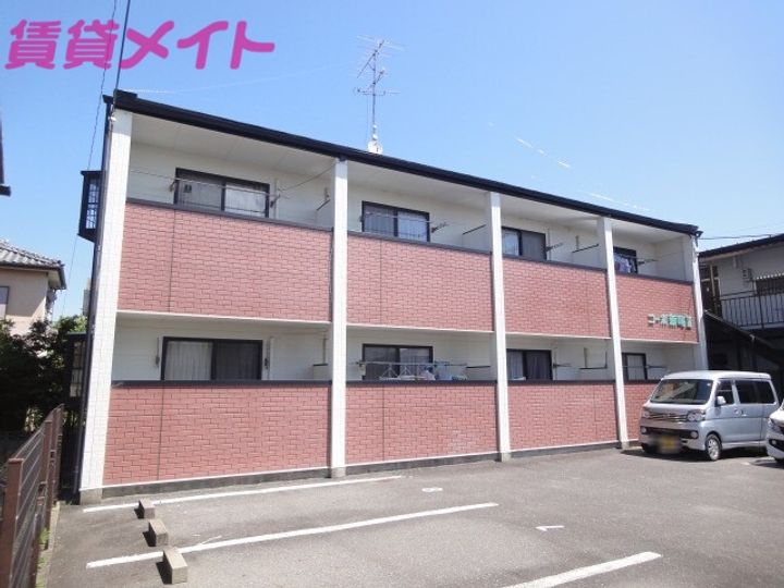 コーポ新町IIの外観