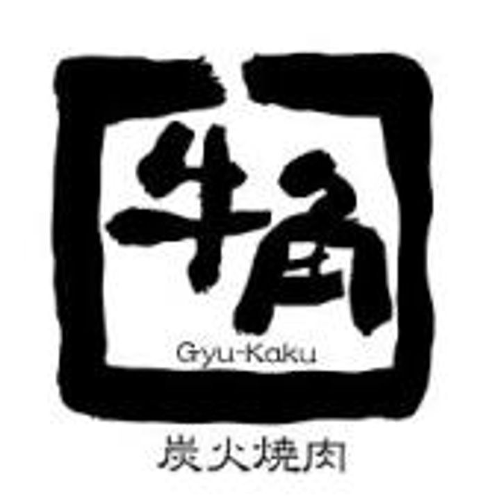 フレグランス ルージュの周辺