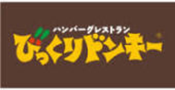 フレグランス ルージュの周辺