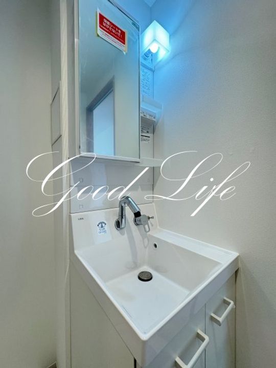 兵庫県小野市王子町(マンション)の賃貸物件の内装