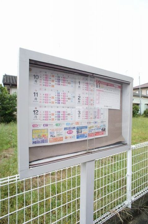 福島県いわき市小名浜住吉字飯塚(アパート)の賃貸物件の地図