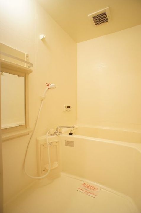 福島県いわき市小名浜住吉字飯塚(アパート)の賃貸物件の風呂