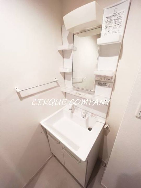 神奈川県横浜市栄区長尾台町(アパート)の賃貸物件の内装