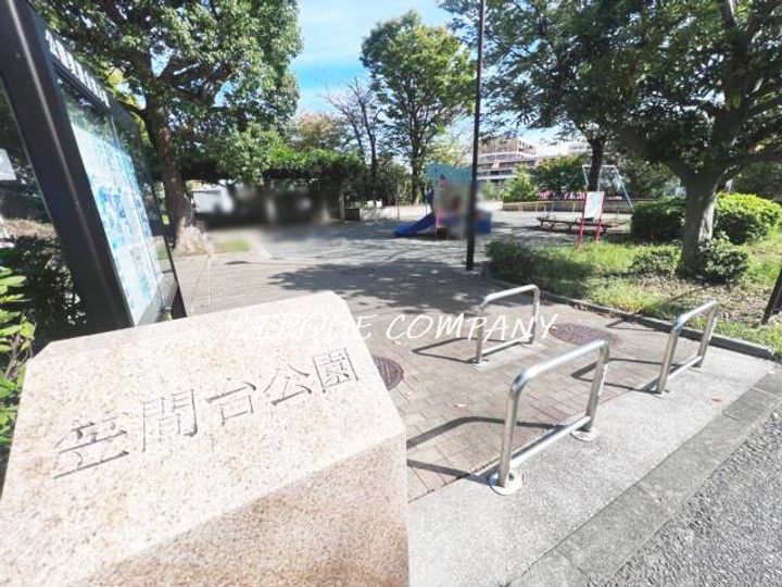 神奈川県横浜市栄区長尾台町(アパート)の賃貸物件の周辺