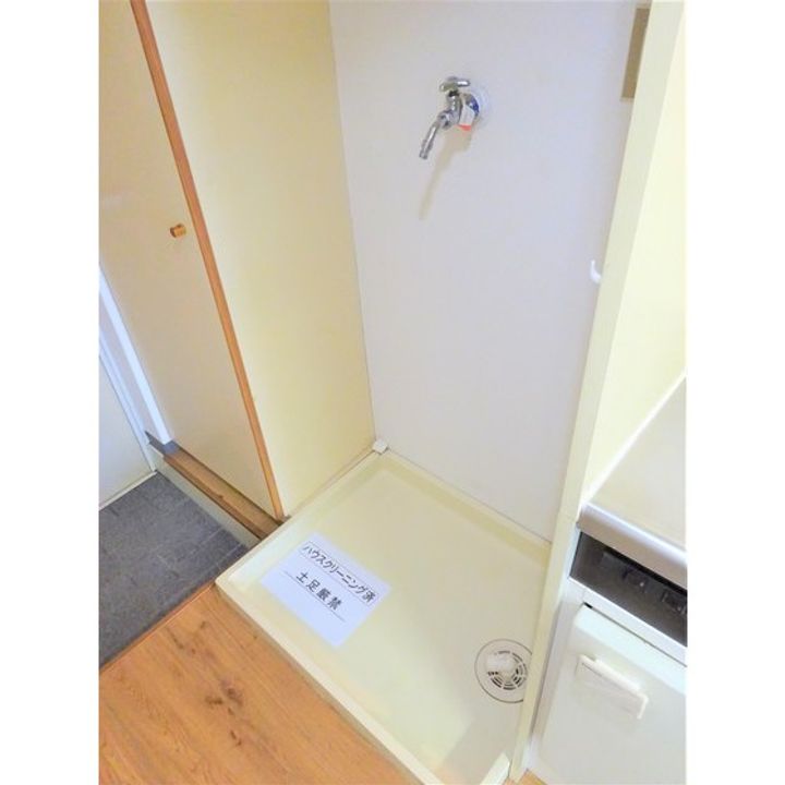 東京都世田谷区松原1(アパート)の賃貸物件のその他画像