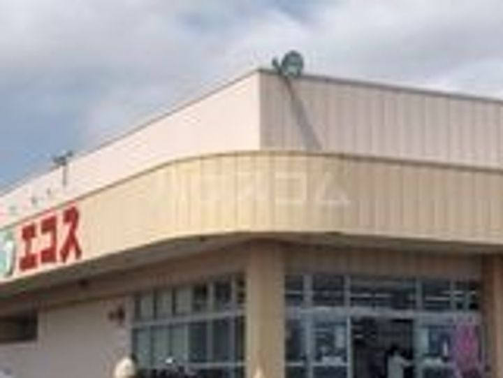 レオネクスト森山の周辺