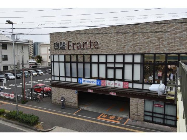 OS プリンスハイツ白壁北の周辺