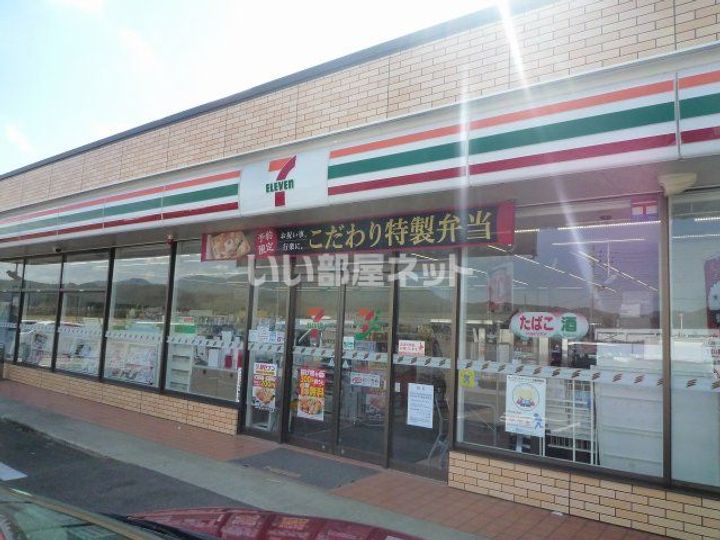 レーベ柿崎の周辺