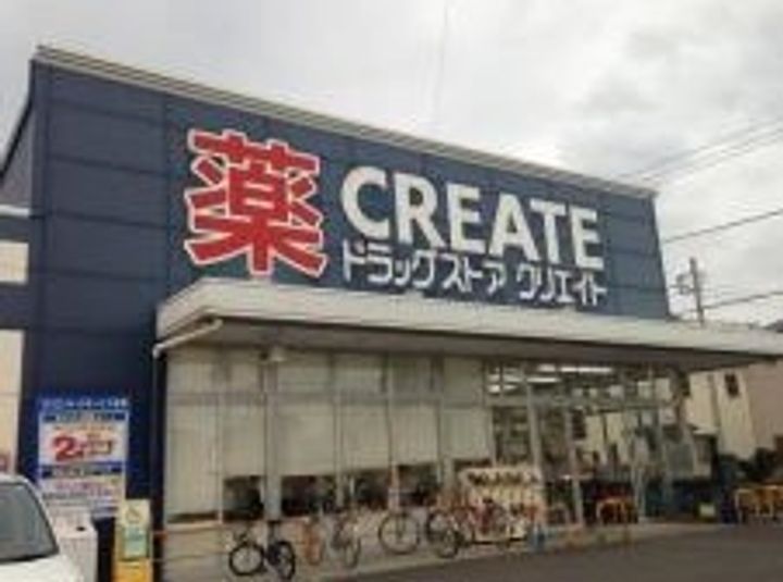 2Fの周辺