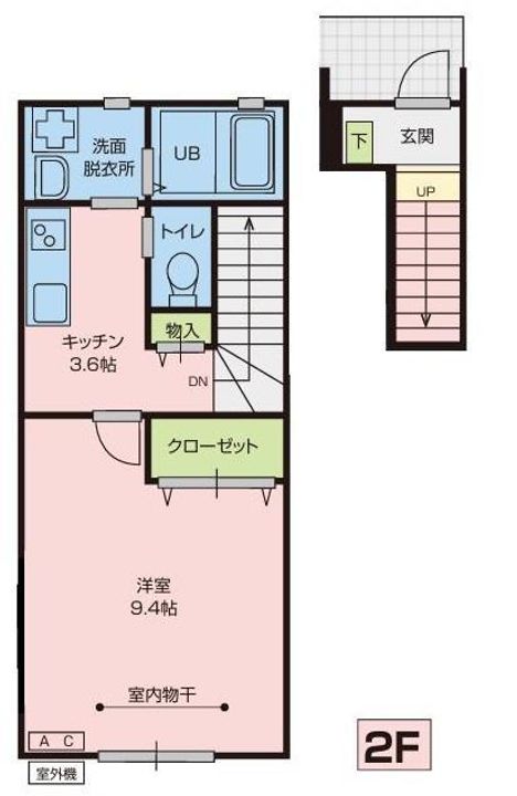 レガーメMitteの間取り