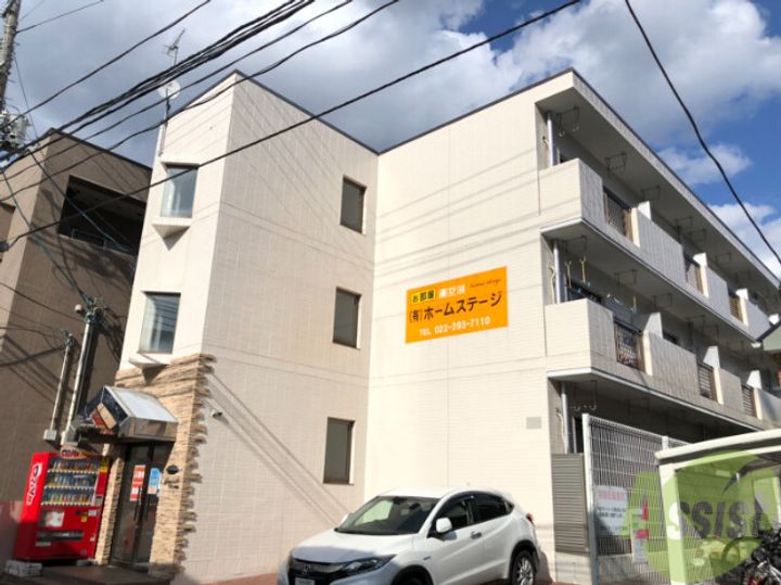 ジョイフル荒町の外観