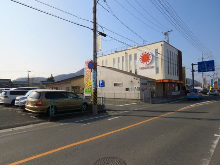 広島県福山市御幸町大字森脇(アパート)の賃貸物件の周辺