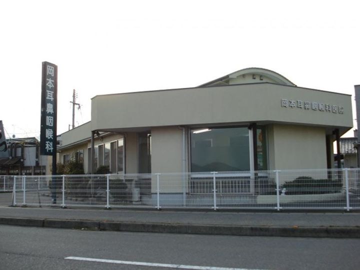 広島県福山市御幸町大字森脇(アパート)の賃貸物件の周辺