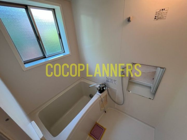 はぴふる長嶺 すみれ号の風呂