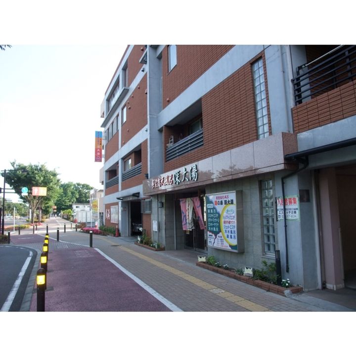 東京都調布市深大寺北町3(一戸建)の賃貸物件の周辺