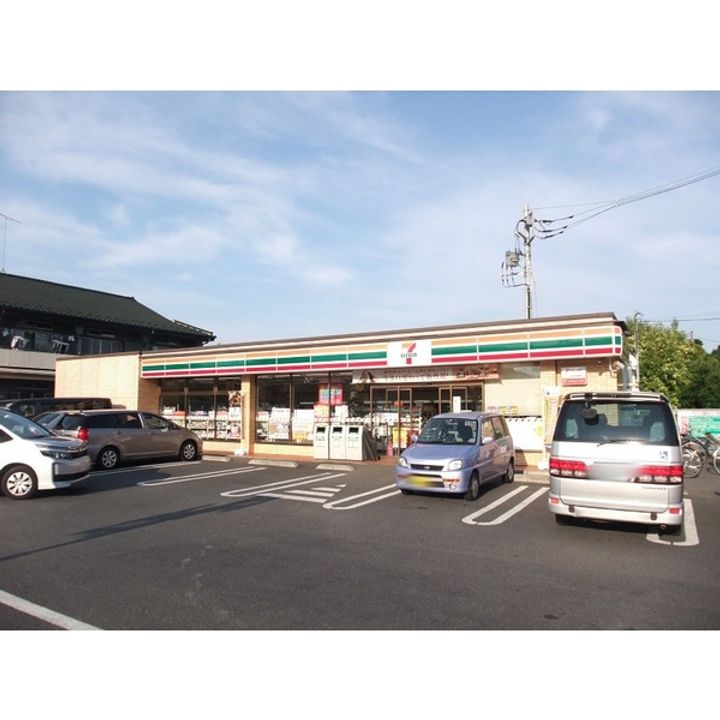 東京都調布市深大寺北町3(一戸建)の賃貸物件の周辺