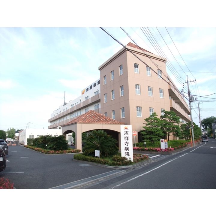 東京都調布市深大寺北町3(一戸建)の賃貸物件の周辺