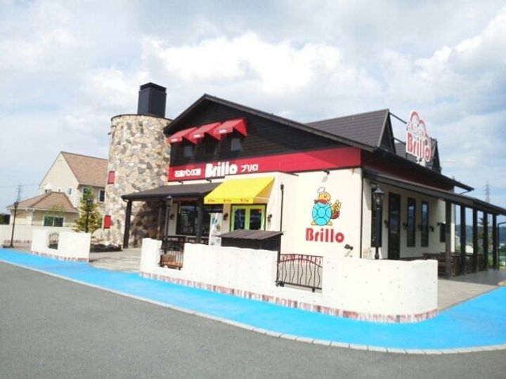 サンシャイン西寺Cの周辺