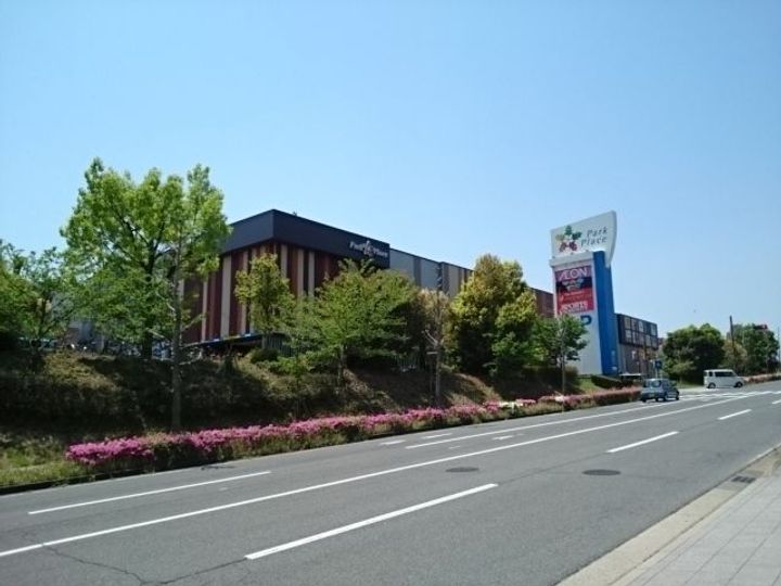 サンシャイン西寺Cの周辺