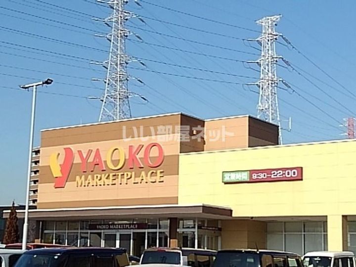 埼玉県八潮市大瀬4(マンション)の賃貸物件の周辺