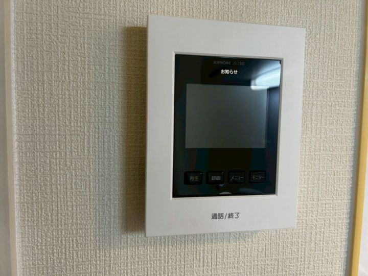 GARDEN MIYAKOIの内装