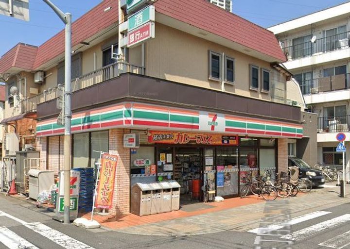 ヴィラ トライデントの周辺