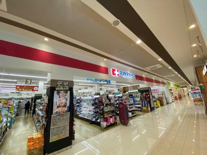 大阪府寝屋川市寝屋2(マンション)の賃貸物件の周辺