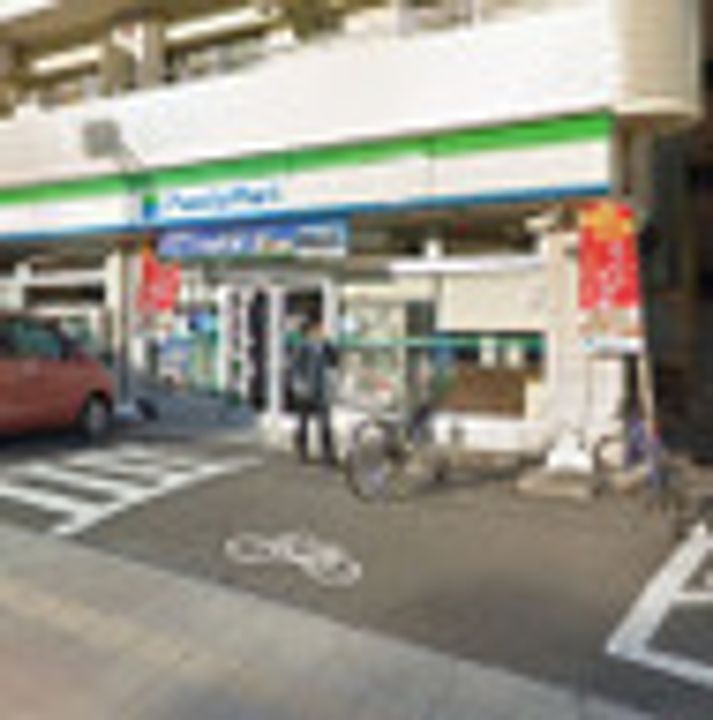 Garage Villa Shivers Aの周辺