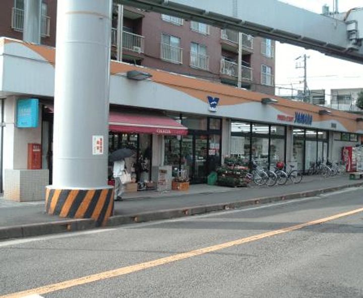 アゼリア鎌倉の周辺