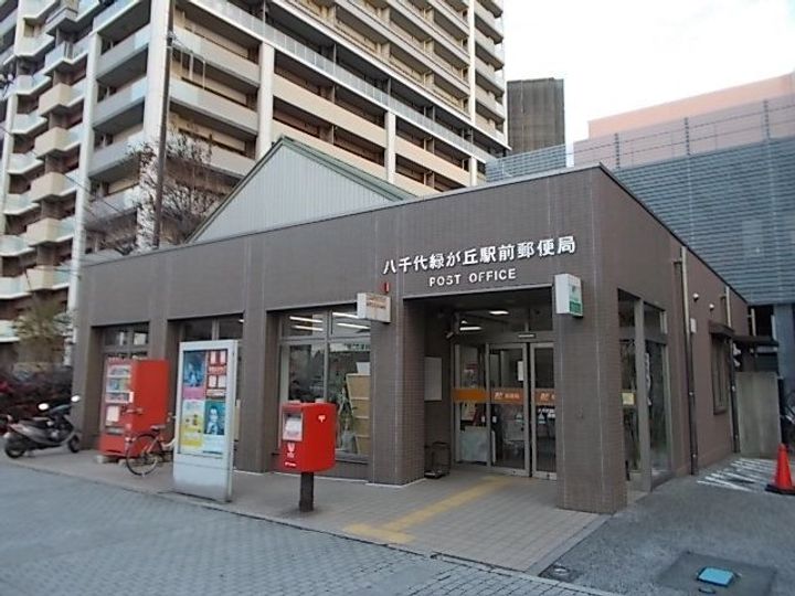 シェノンIIの周辺