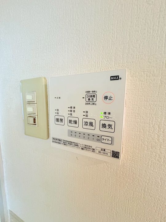 リオンガーデン古屋の内装