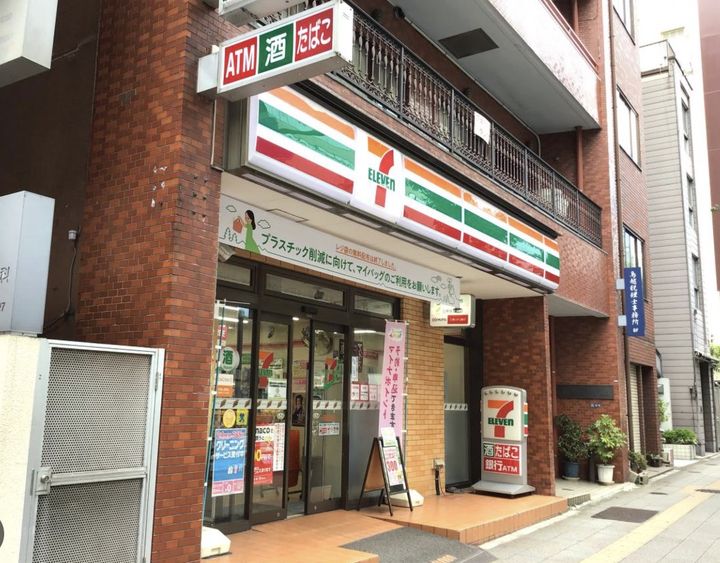 東京都台東区蔵前2(マンション)の賃貸物件の周辺