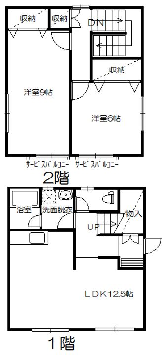 岩手県花巻市本館1(一戸建)の賃貸物件の間取り