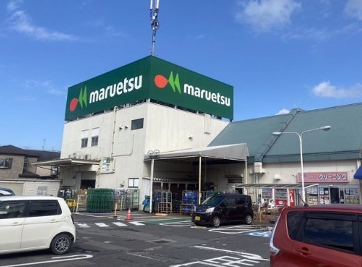 埼玉県さいたま市桜区栄和5(アパート)の賃貸物件の周辺