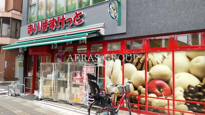 アンドベースの周辺