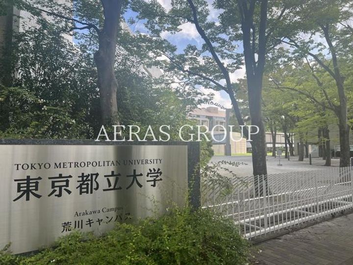 アンドベースの周辺