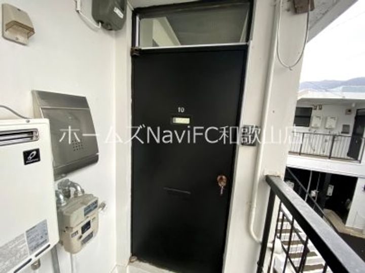 有田たちばな荘のその他画像