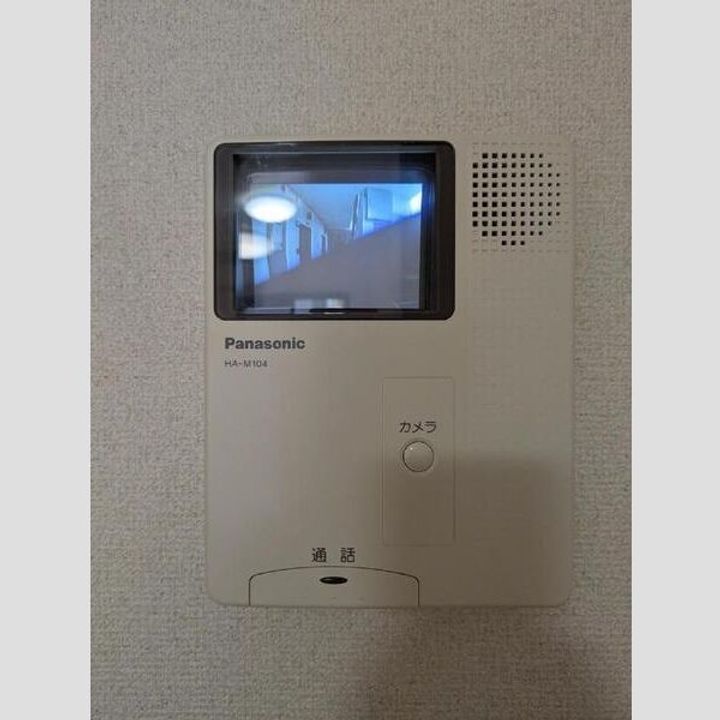 愛知県尾張旭市晴丘町東(マンション)の賃貸物件の内装