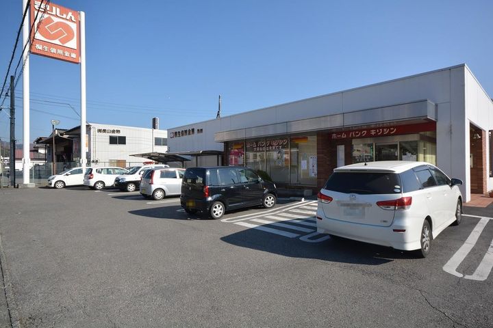 シェンベルクの周辺