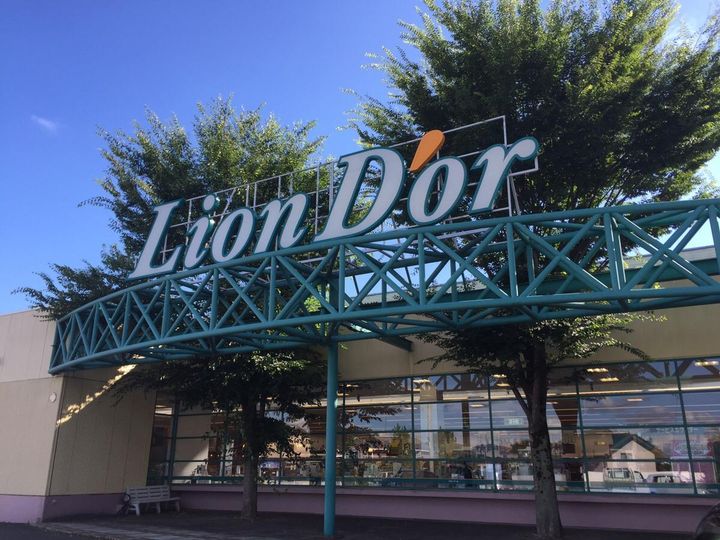 サンライズ弥六内の周辺